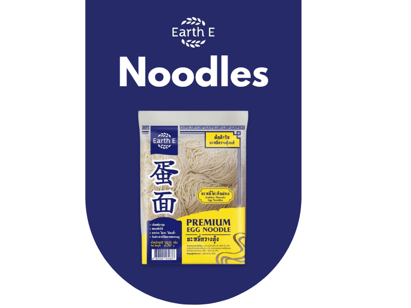 บะหมี่กวางตุ้ง